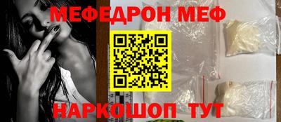 героин Ливны