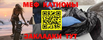 героин Ливны