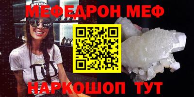 героин Ливны