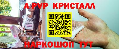 прущий лед Ликино-Дулёво