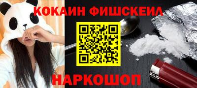 прущий лед Ликино-Дулёво