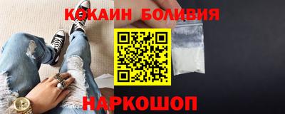 прущий лед Ликино-Дулёво