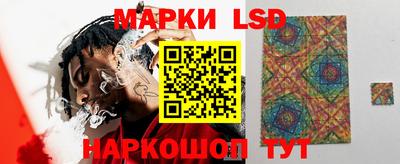 бошки Лесосибирск