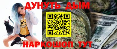 прущий лед Ликино-Дулёво