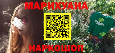 бошки Лесосибирск