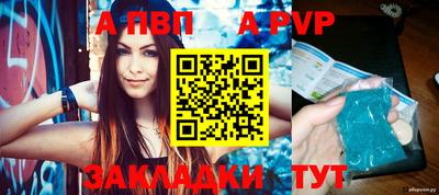 прущий лед Ликино-Дулёво