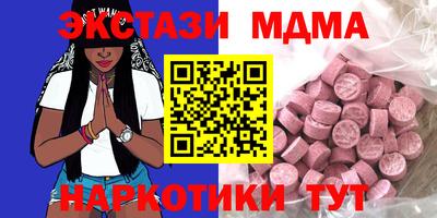 героин Ливны