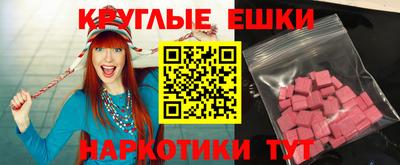прущий лед Ликино-Дулёво