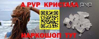 прущий лед Ликино-Дулёво