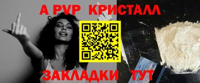 прущий лед Ликино-Дулёво
