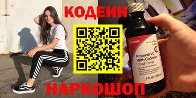 прущий лед Ликино-Дулёво