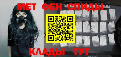 героин Ливны