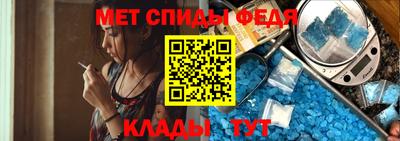 прущий лед Ликино-Дулёво