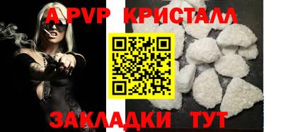 героин Ливны
