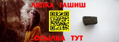 прущий лед Ликино-Дулёво