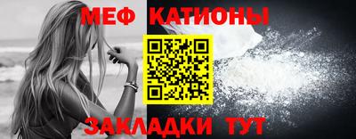 прущий лед Ликино-Дулёво