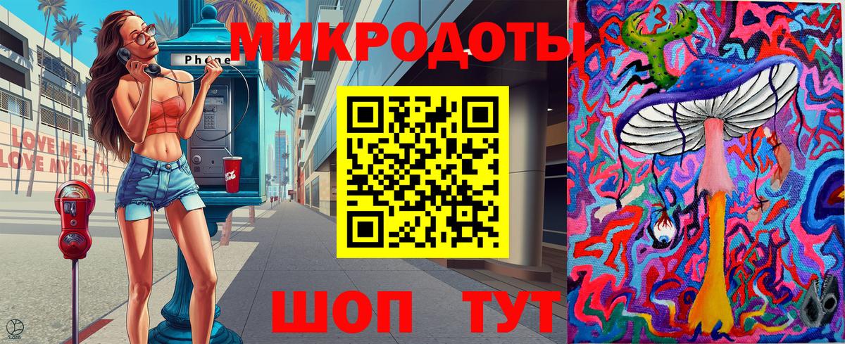 Псилоцибиновые грибы Psilocybe Ишимбай